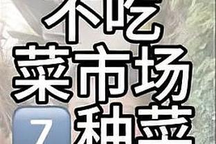 manbetx提款信息截图2